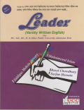 Leader (Varsity Written English)