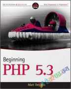 Beginning PHP 5.3 (eco)