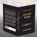 English Mania Part -1 & 2