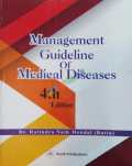 Management Guideline of Medical Diseases