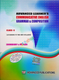 Advanced Learners Communicative English Grammar & composition  Class-5 with Solution