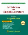 A Gateway to English Literature