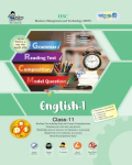 Panjeree english 1st paper (BMT)  class 11