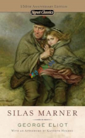 Silas Marner (Paperback)