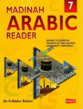Madinah Arabic Reader 7