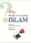 Why Women Are Accepting Islam  