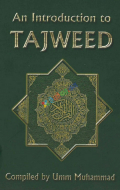 An Introduction  to Tajweed
