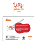 Letter To Picture- Arabic
