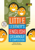 Little Learners English Grammar (Paperback)