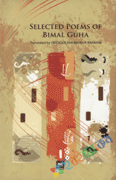 Selected Poems of Bimal Guha