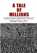 A Tale of Millions (Hardcover)