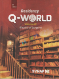 Synapse Residency Q World Volume- 1-3(Faculty of Surgery)