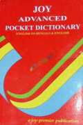 Joy Pocket English to Bengali Dictionary