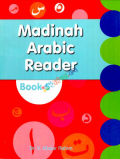 Madinah Arabic Reader 5 (Color)
