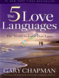 The 5 Love Languages (eco)