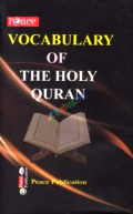 Vocabulary Of The Holy Quran