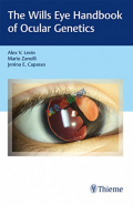 Wills Eye Handbook of Ocular Genetics (Color)