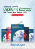 Genesis Lecture Sheet FCPS Part-1 Surgery Full Package (31 Sheet)