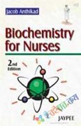 Biochehemisty for Nurses (eco)