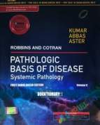 Robbins and Cotran Pathologic Basis of Disease Systemic Part (Bangladesh Edition)