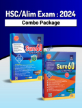 HSC & Alim Combo Pack