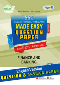 Panjeree Finance & Banking - SSC 2025 Test Papers Made Easy (Question + Answer Paper) - English Version