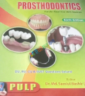 Pulp An Essential Guide on Prosthodontics