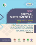Panjeree SSC Special Supplement Information And Communication Technology With Exclusive Suggestions & Model Test : Exam 2025