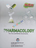 Matrix Pharmacology