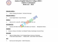 Jashore English School & College Full Set English Medium ( Class One )