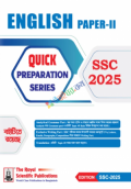 English 2nd Paper - SSC 2025 Quick Preparation Series