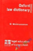 Oxford Law Dictionary