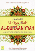 Al-Qaa'idah Al-Qur'aaniyyah, An Introduction to Tajweed