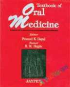 Textbook of Oral Medicine