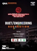 QNA BUET/Engineering Suggestion