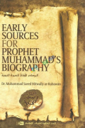 Early Sources for Prophet Muhammad's Biography