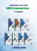 Genesis Outlier BMDC Licensing Exam Sheet