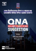 QNA Suggestion DU (A Unit)