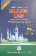 A Text Book On Islamic Law