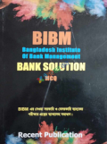 Recent BIBM Bangladesh Institute of Bank Management Bank Solutions MCQ