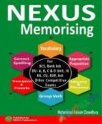Nexus Memorising