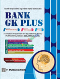 Bank GK Plus Preliminary, Written, Viva