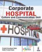 Corporate Hospital Culture and Communication Skill (eco)