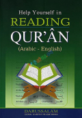 Help Yourself in Reading Quran (Arabic-English) (Color)