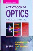A Textbook of Optics (eco)