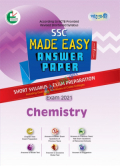 Chemistry Made Easy: Answer Paper (English Version)
