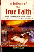 In Defence of the True Faith  