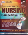 Comprehensive Guide For NURSING Competitive Exam