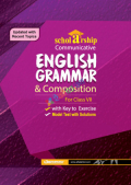আল ফাতাহ Scholarship Communicative English Grammar & Composition দাখিল সপ্তম শ্রেণী