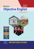 Motion Objective English